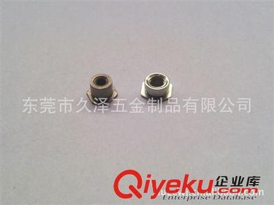 螺柱 本工廠大量生產各種非標壓鉚螺柱 歡迎來圖來樣定做-東莞市久澤五金制品提供螺柱 本工廠大量生產各種非標壓鉚螺柱 歡迎來圖來樣定做的相關介紹、產品、服務、圖片、價格東莞市久澤五金制品、自動車床加工;數控車床加工;CNC加工;車件加工;機械加工;車床件加工;五金加工;五金件加工;機加工;車削加工;螺母;銅螺母;不銹鋼螺絲;接線柱;銅套;車件;車床件;螺釘;鉚釘;銅針