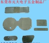 東莞喇叭五金支架、五金支架我廠最專業價格優[供應]_世界工廠網中國產品信息庫