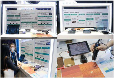 富士膠片首次亮相 BEYOND Expo 2023 共創加速計劃與多元技術服務引領創新